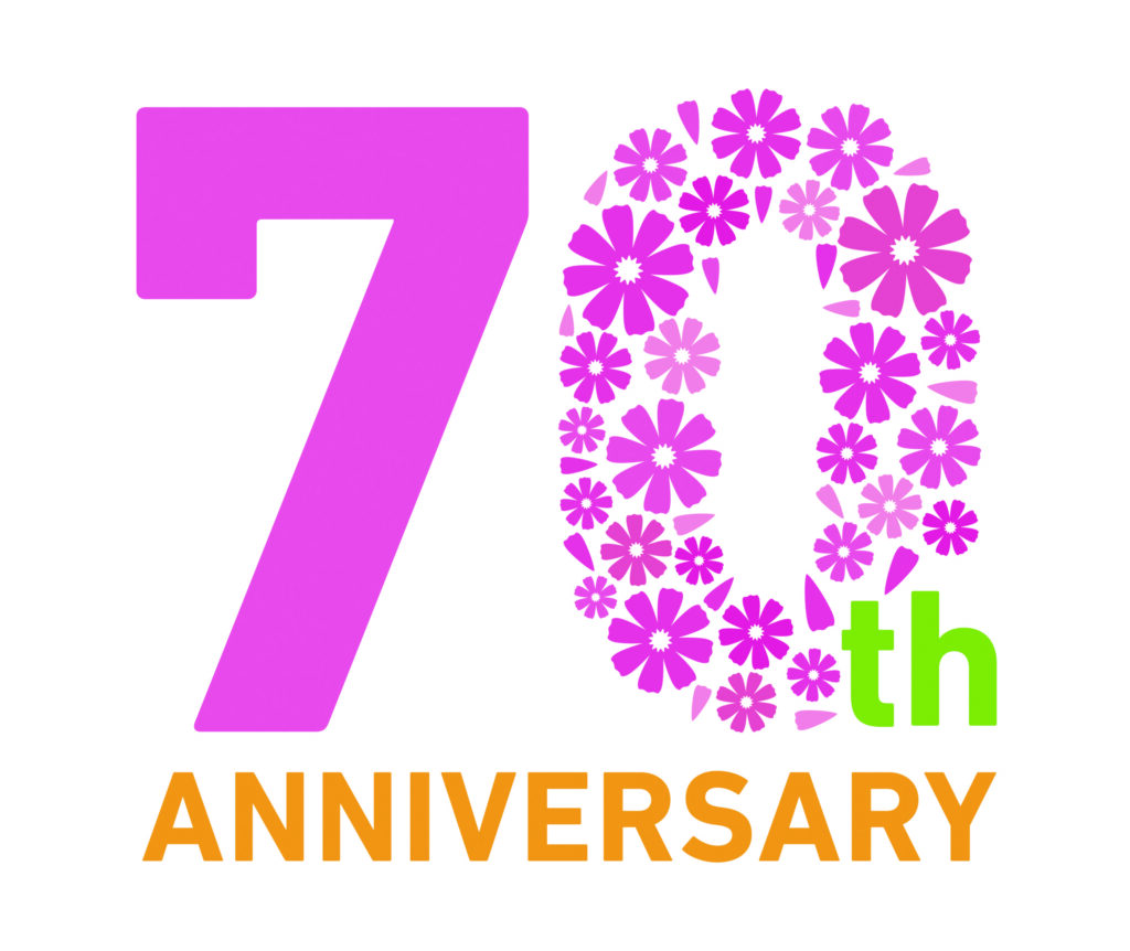 行政書士制度70周年記念ロゴ